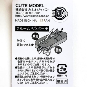 hAKTIaIcOeL6a9KoNk3W.jpg?w=940&h=940