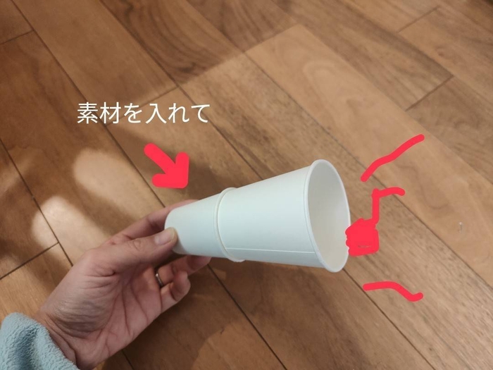 マラカス(写真提供:NPO法人ママチャーリーズ)