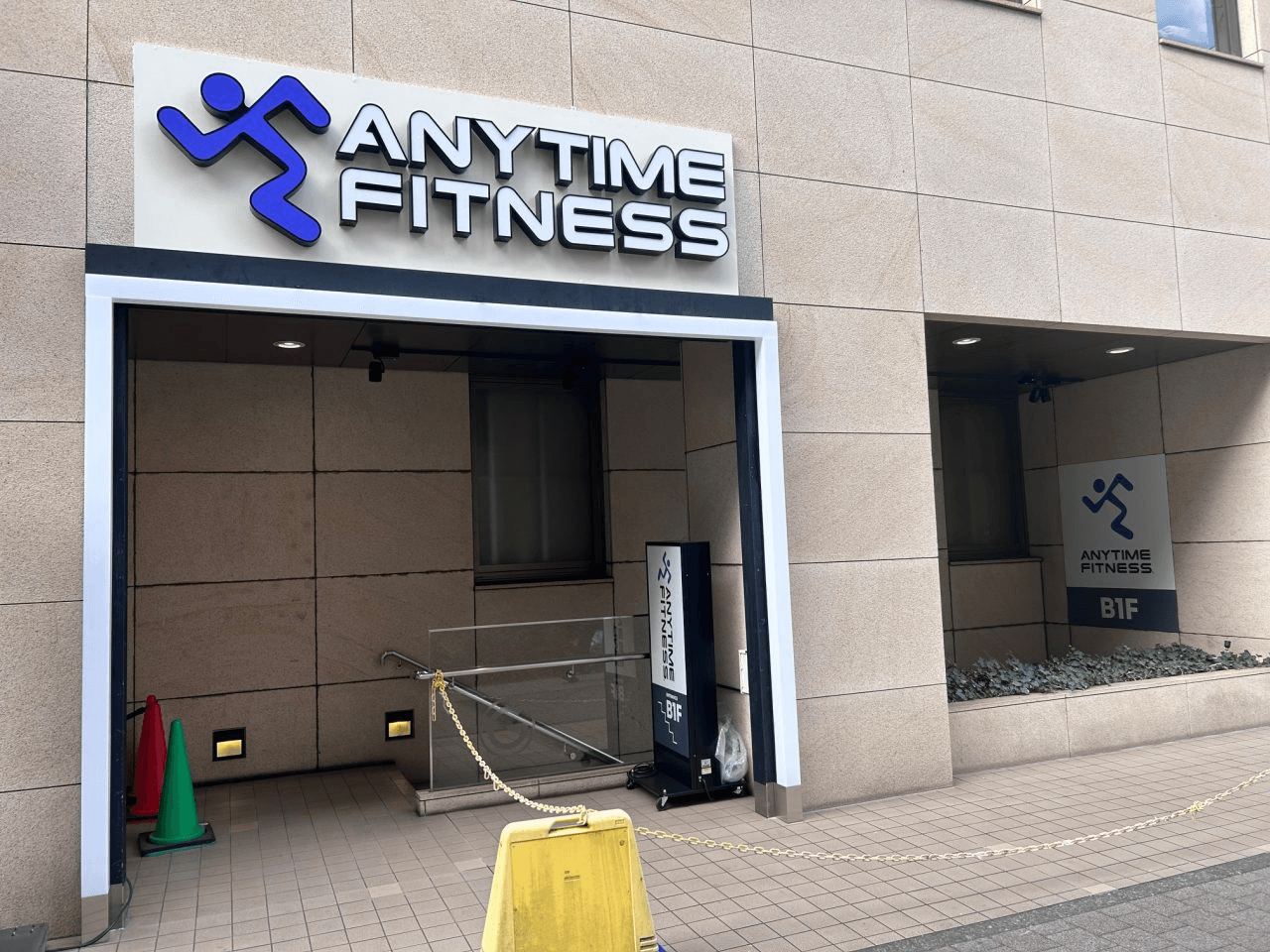 【グランドオープン】エニタイムフィットネス新横浜２丁目店（神奈川県横浜市）2026年1月13日（火）＜24時間年中無休のフィットネスジム＞