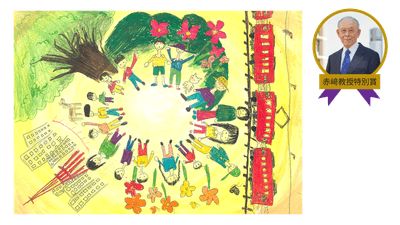 hAyaWKOrZBPa7QGaxkSt.png?w=940&h=940