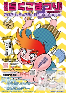 hBB6rotLOHtLuCWAy5g8.jpg?w=940&h=940