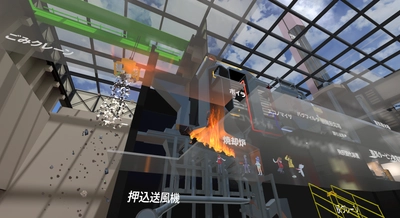 未来の社会科見学へようこそ！ カナデビア様の『Kanadevia Virtual Museum』が11月1日よりclusterで待望の一般公開！ 新しい環境学習の扉を開きます！