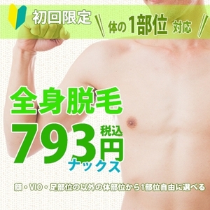 hBSzG4zYSPno8ZKWOTpf.jpeg?w=940&h=940