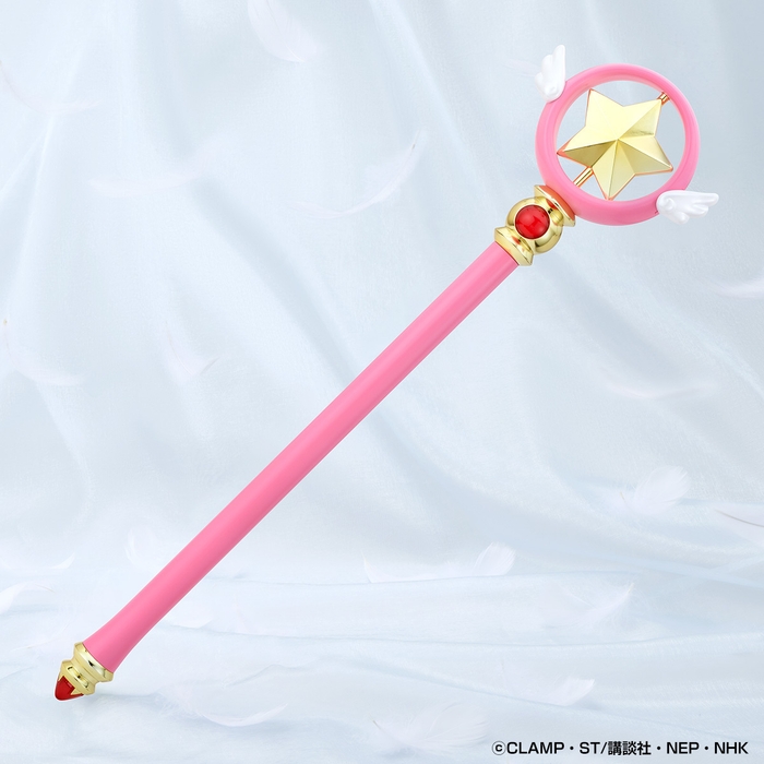 Special Memorize カードキャプターさくら 星の杖(イメージ)