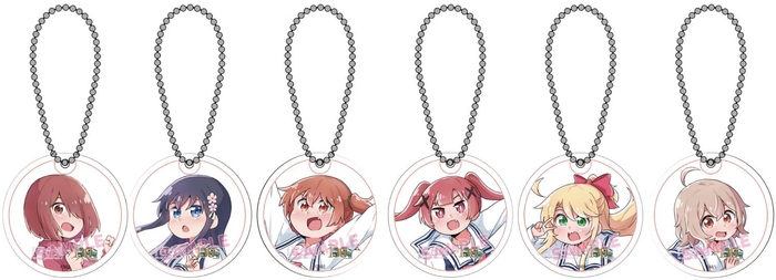 やわらかキーホルダーのイメージ