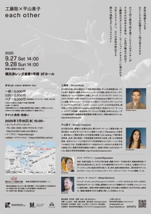 hC17S28NTGHJMf8Q75pe.jpg?w=940&h=940