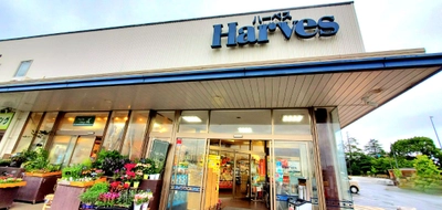 Ｈａｒｖｅｓあやめ池店でネットスーパーを開始！