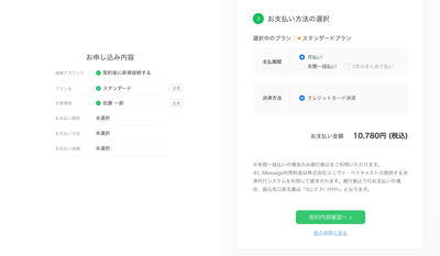 hCot8w3sYceBjUM9xLV9.png?w=940&h=940