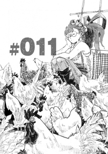 『綴れのレグホーン』②