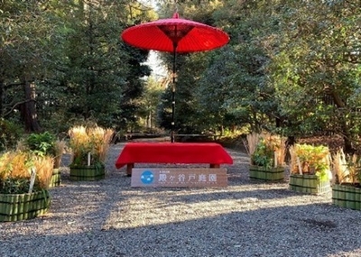 記念撮影コーナー（イメージ）