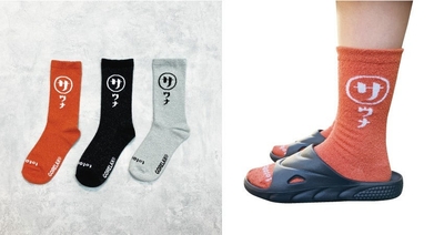 hDArNE2m7amhNIIK1Urp.jpg?w=940&h=940