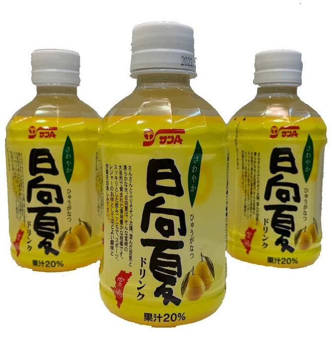 日向夏ドリンク1ケース