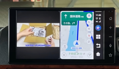 hDFDOzsSM1d2AjdNIqS3.jpg?w=940&h=940