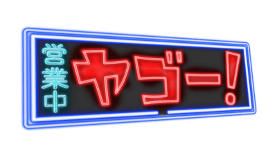 hDG0lRT4Hadlh68mBRGq.png?w=940&h=940