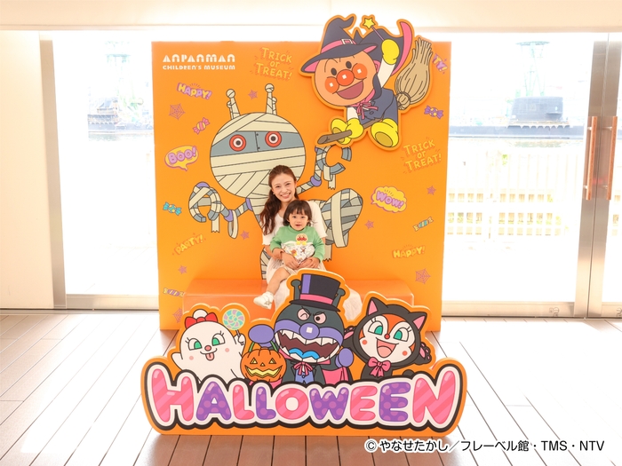 ハロウィーンフォトブース 参加費:無料 場所:1F アンパンマン広場