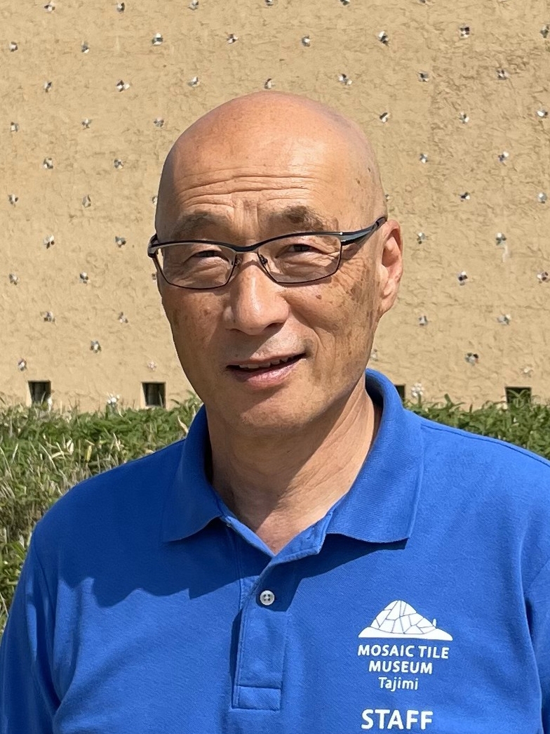 岩井 利美 氏(多治見市モザイクタイルミュージアム 館長)
