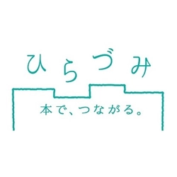株式会社月に吠える