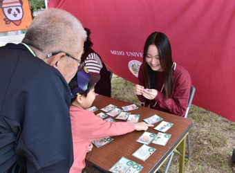 【名城大学】経営学部の相川奈美教授のゼミが「昭和区防災・減災秋まつり」に損保ジャパンと共同で出展