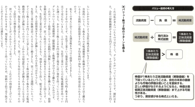 hDcVmqgntS0gGv5viAtB.png?w=940&h=940