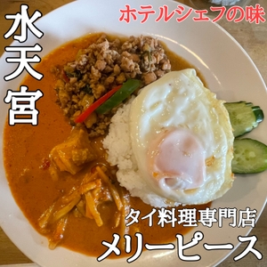 hDeiOkXUrwhSI1mKInzA.jpeg?w=940&h=940