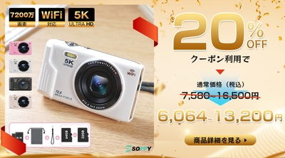 hDk13OVv3A0EbSdmFFVe.jpg?w=940&h=940