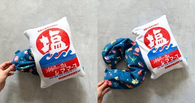 hEAIPRzueteKTsASaxkt.jpg?w=940&h=940