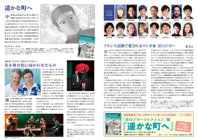 hEApzIDJjj4WvEgYUAKs.jpg?w=940&h=940