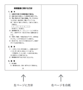 hEMTR5rVzD2kO4wGZwF5.png?w=940&h=940