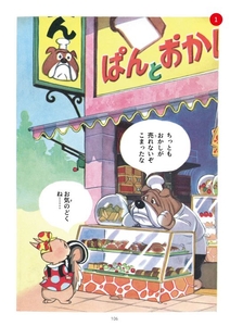 hEk08Fg9DebsoRiHJkLS.jpg?w=940&h=940