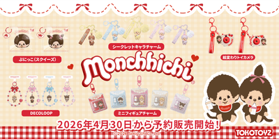 hEq7V68EcFh39tLrXKqk.png?w=940&h=940