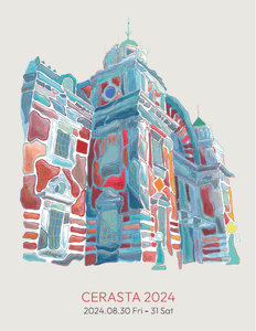 hF0paQ29XoqySIWbVKLl.png?w=940&h=940