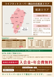 hF450NNHgmPTjInPz5tF.jpg?w=940&h=940