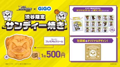 hF92Jy51hsvsNMZoXwga.jpg?w=940&h=940