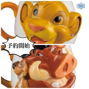 hFH284BF62um3klK9xkJ.jpeg?w=940&h=940