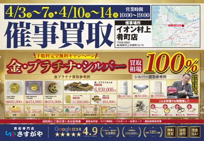 hFH2KPF8PEEebYyaRj31.jpg?w=940&h=940