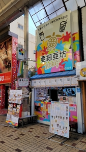 hFHv5mRWtYD7bUUMb8YS.jpg?w=940&h=940