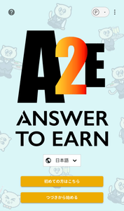 hFVJFYP2H1OIW0g3X6nm.png?w=940&h=940