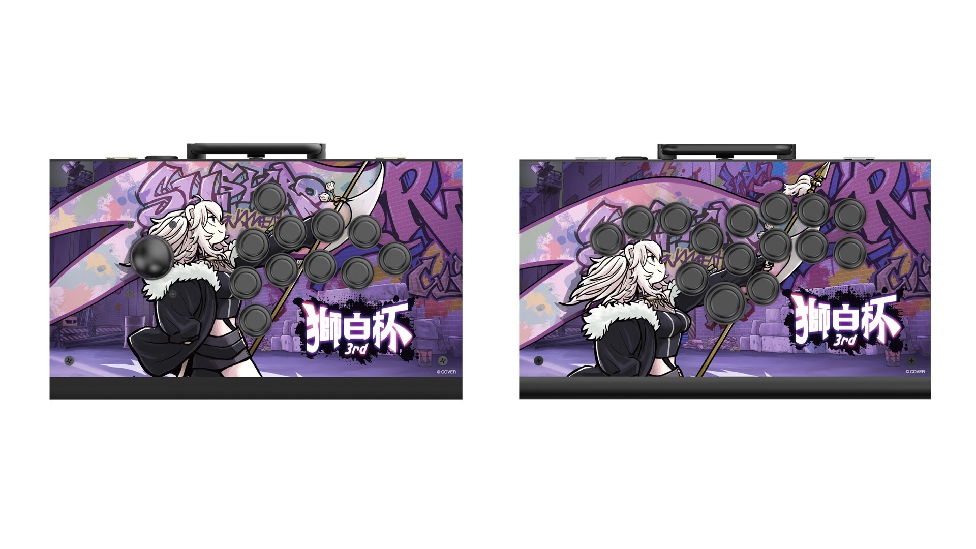 『iO 獅白杯3rd Edition』左:レバー、右:レバーレス