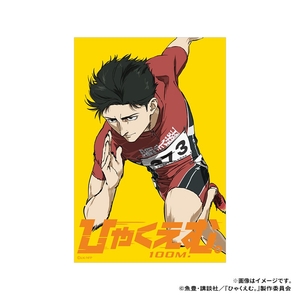 hFtShesisnysuim9pdgm.jpg?w=940&h=940