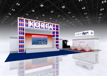 韓国の旅トレンドが韓国館に集合！渡韓気分を楽しめる 「ツーリズムEXPOジャパン2025 愛知・中部北陸」 9月25日(木)～28日(日)にAichi Sky Expoで開催