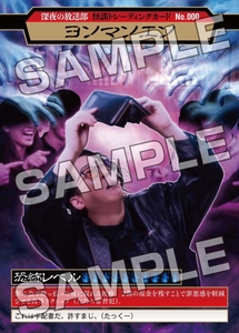 hG5iG3YIzMAXgUhIgRxe.jpg?w=940&h=940