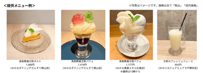 hGU6nE7nxF01xJXw3AnZ.png?w=940&h=940