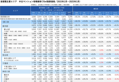hGUczki2fdVq8GlEqPfP.png?w=940&h=940