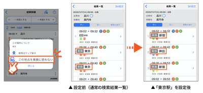 hHLc91fkjJMQAwUB0ybp.png?w=940&h=940