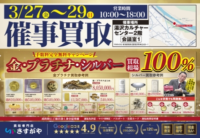 hHcCzXIRlnyR63BTDtzf.jpg?w=940&h=940