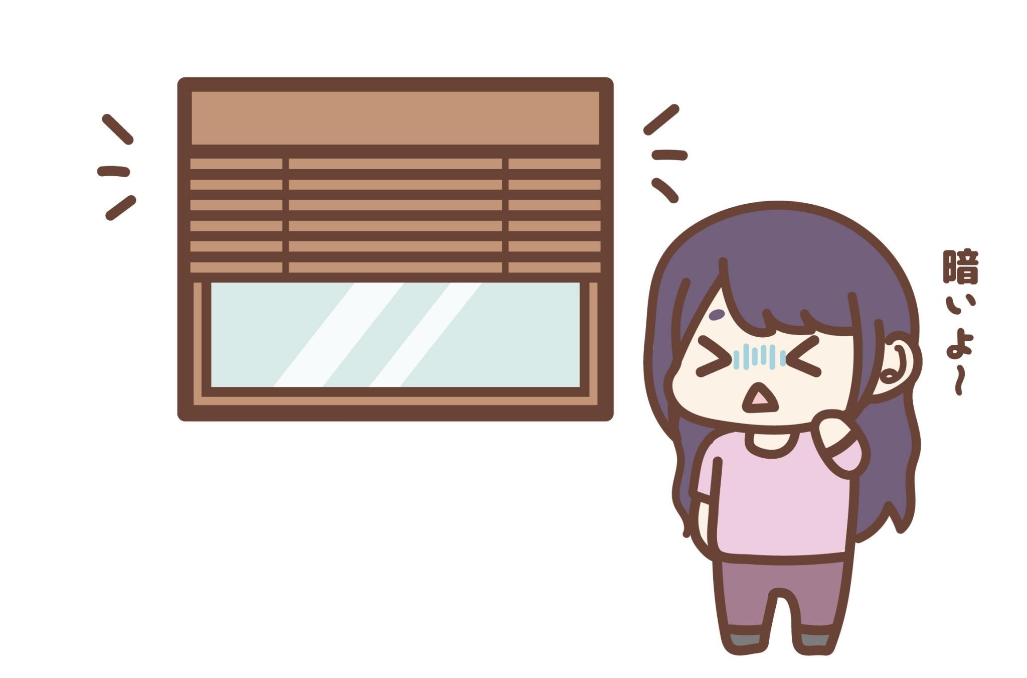 オーダーした木製ブラインド。巻上げても、窓が20㎝ほどBlind(目隠し)。