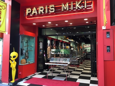 hHw9LUEbhCDCoaAZza6x.jpg?w=940&h=940