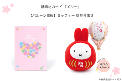 hIDd4ZWEBIYNxMJbTVsC.png?w=940&h=940