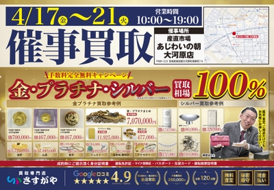 hIDsf9YRsYPvIVNlV1bq.jpg?w=940&h=940