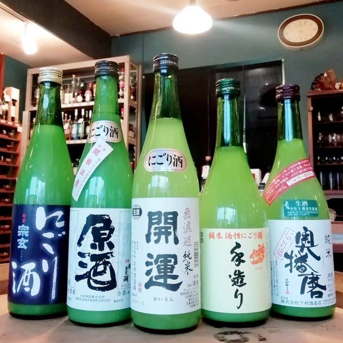 にごり酒